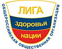Liga_logo