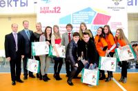 V-sochi_11_1